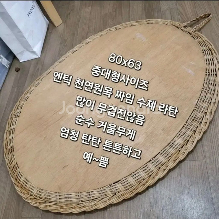 택배x 최상급 엔틱 대형 벽거울 야외 실내 욕실 원목--1