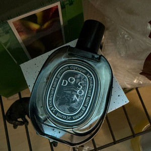 딥디크 도손 75ml