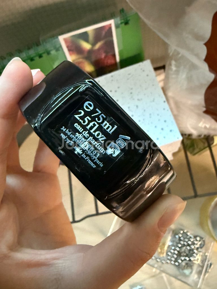 딥디크 도손 75ml--1