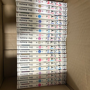 괴물사변 1-20권