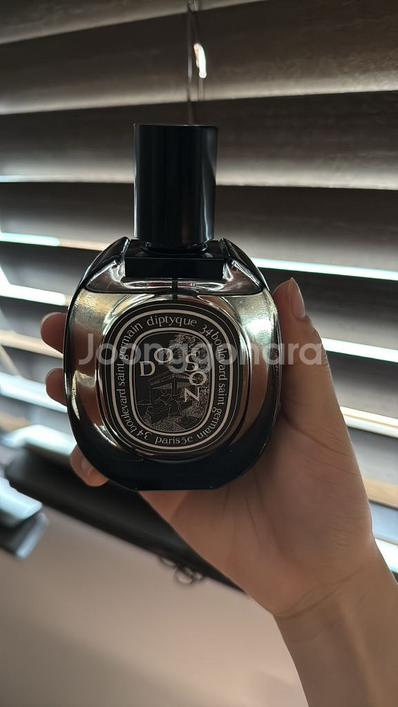 딥디크 도손 75ml--2