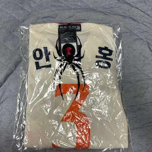 한화이글스 40주년 레거시 유니폼 안치홍 110사이즈