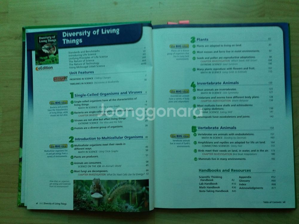 [원서] Diversity of Living Thing--1