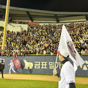31일 엘지 키움 1루 오렌지석
