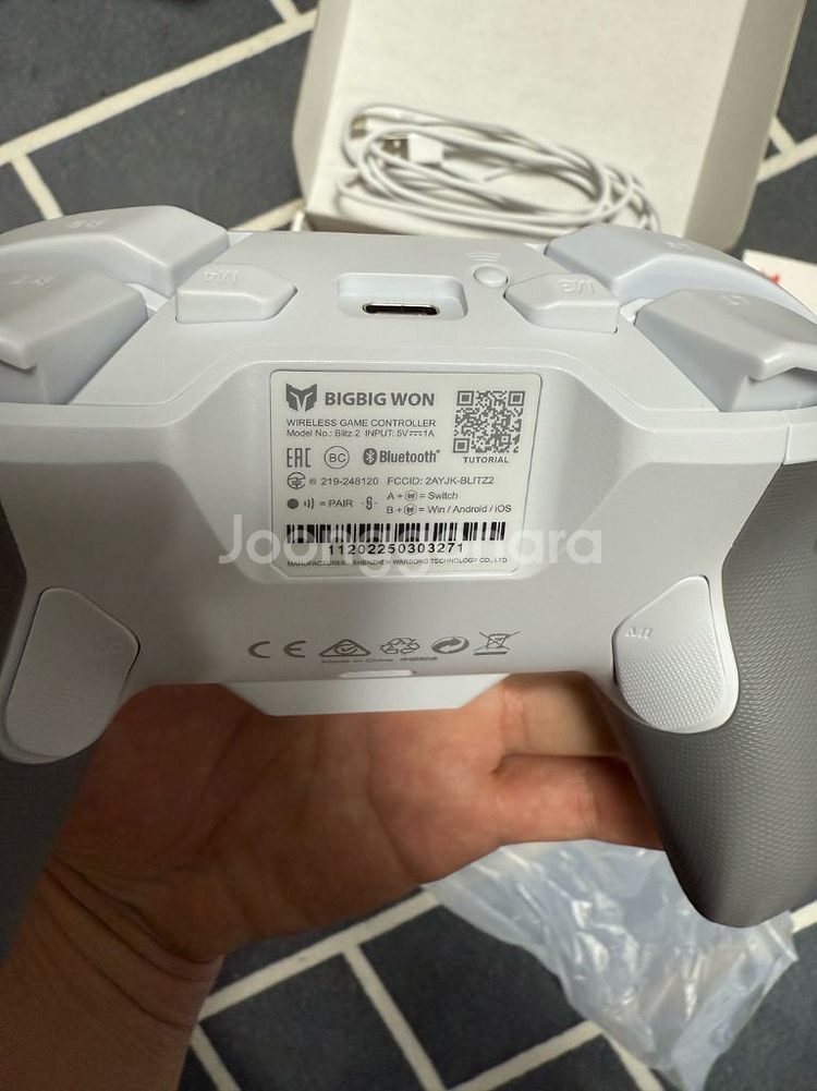 BLITZ 2 TMR 유선 무선 컨트롤러--2