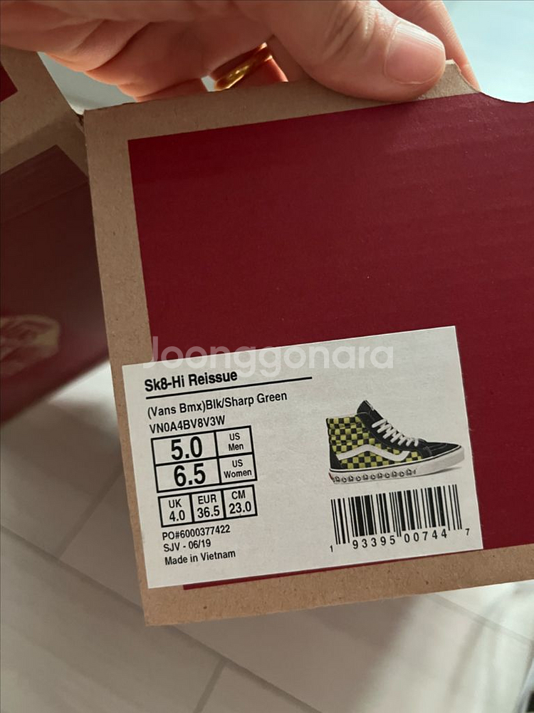 반스키즈 하이탑 운동화 230 사이즈--9