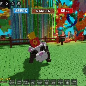 감튀페럿 그어가,그로우 어 가든