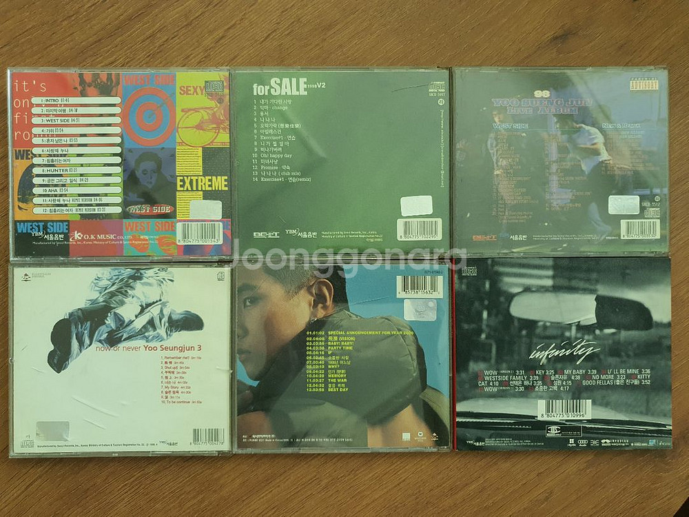 무료배송 6장 유승준 씨디 CD--1
