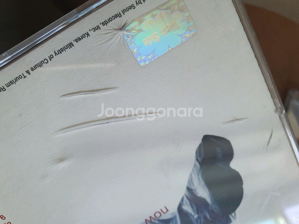 무료배송 6장 유승준 씨디 CD--9