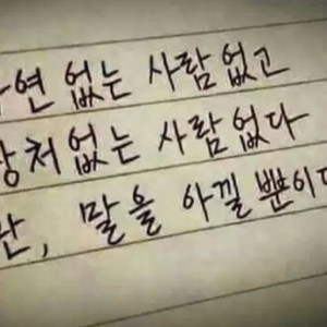 25000원 타드려요
