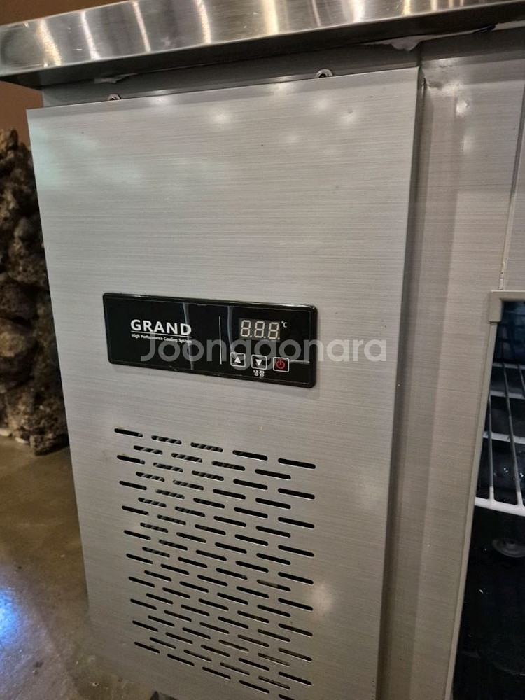 1200 냉장고 앞작업대--1