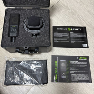 르윗 LCT 550 콘덴서 마이크