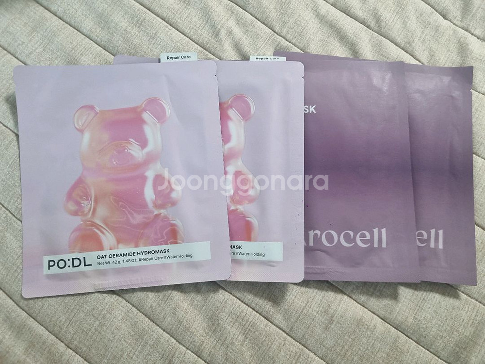 소유 곰젤리 마스크팩, 아로셀 마스크팩--2
