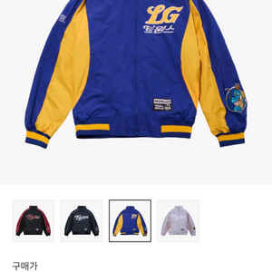 M 바로배송)빠더너스x엘지 트윈스 더그아웃 자켓 블루