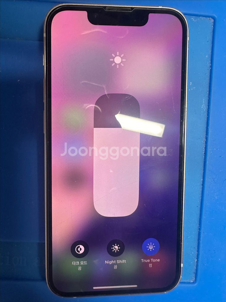 아이폰13미니 정품추출 디스플레이--0