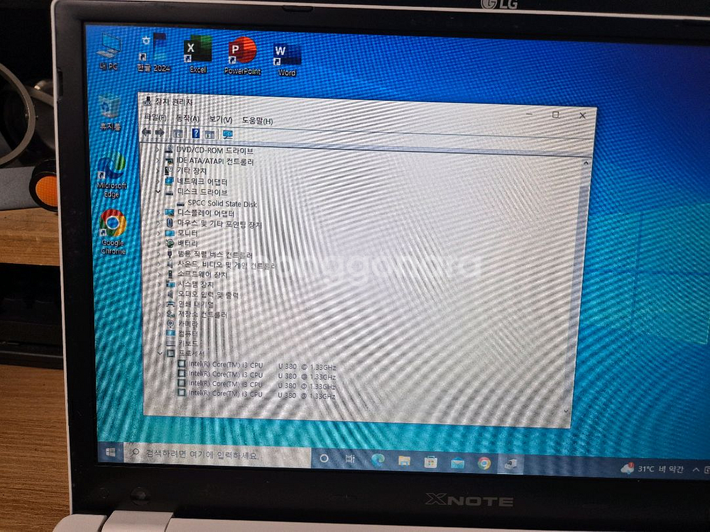 LG P210 12.5인치 미니 노트북--2
