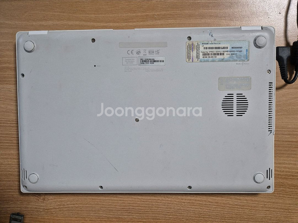 LG P210 12.5인치 미니 노트북--6
