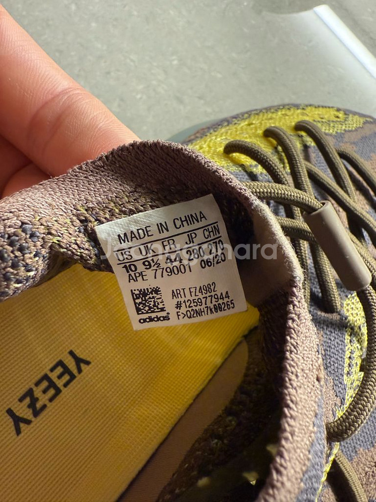 아디다스 이지부스트380 280사이즈--9