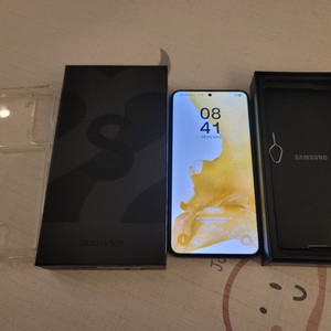 갤럭시 S22 블랙 256GB 자급제용 공기기(판매완료