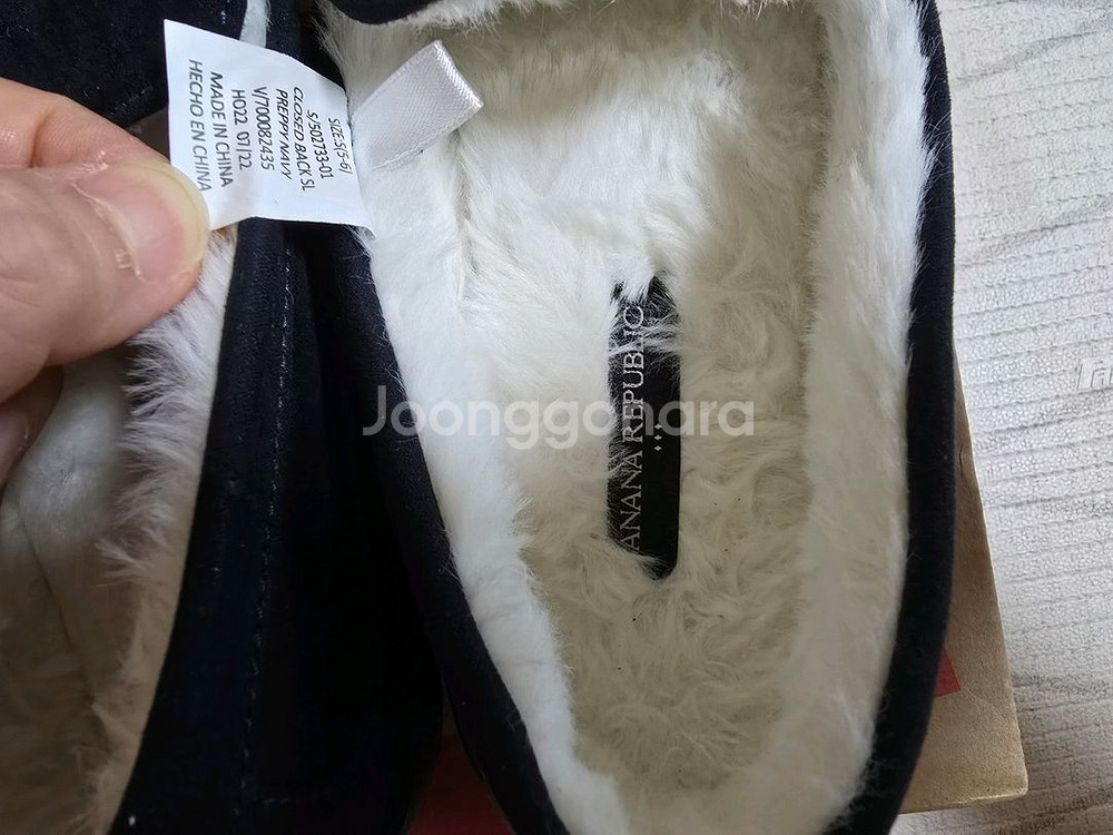 바나나리퍼블릭 양털 슬립온 s(220~230) 새상품--3