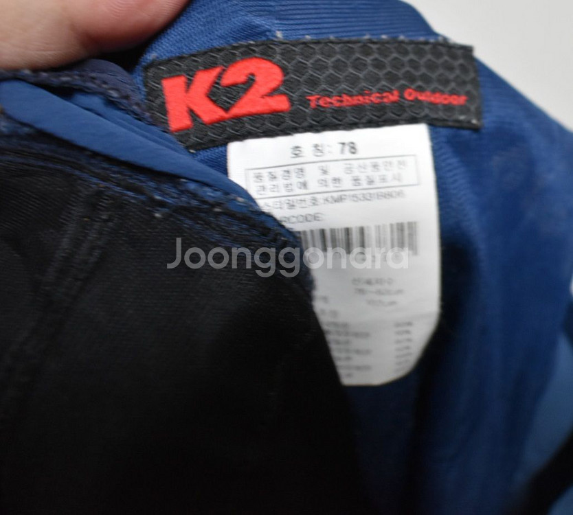 K2 남성 바지 (30)--4