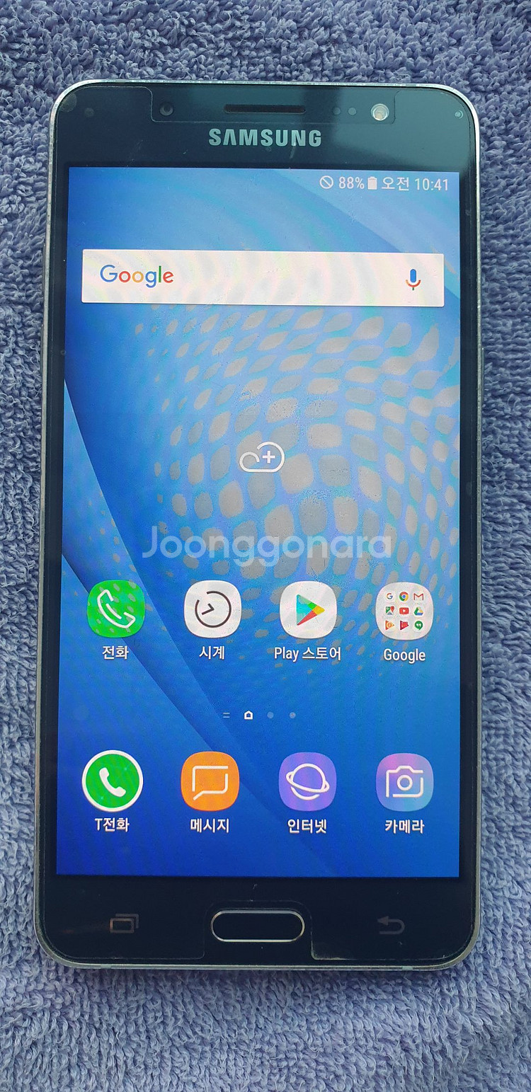 [핸드폰 ] J5 갤럭시 SM-J510 블랙 16GB--0