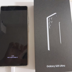 갤럭시 s25울트라 256g SSS급