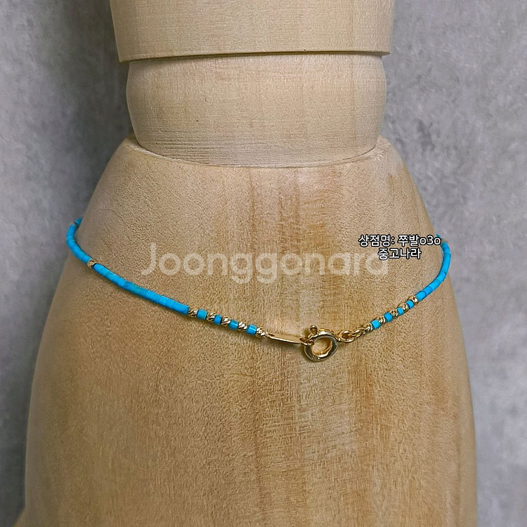 14K 천연 터키석 금 팔찌 (얇은 팔찌 1~1.5mm--3