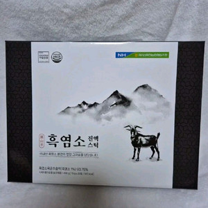 흑염소 진액스틱 30포