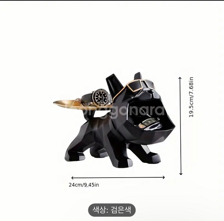 불독트레이(다용도수납보관함)-새상품--5