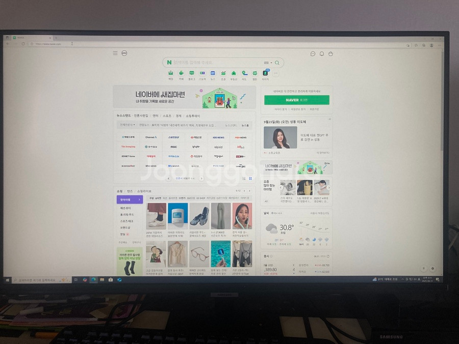 인텔 i3-7100 기가바이트 데스크탑 본체 셋트--1