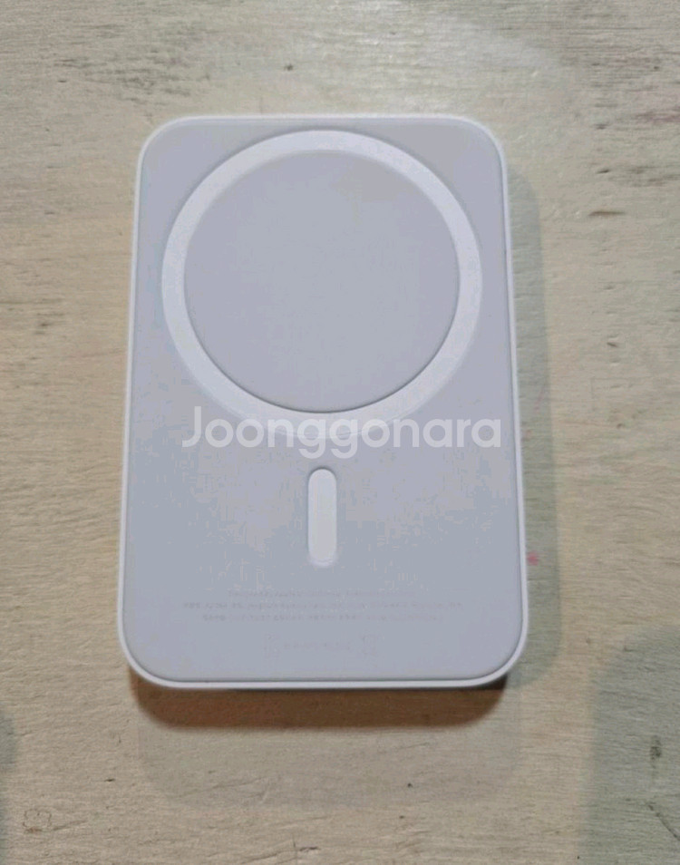 무배) 애플 아이폰 맥세이프 보조배터리 정품--3