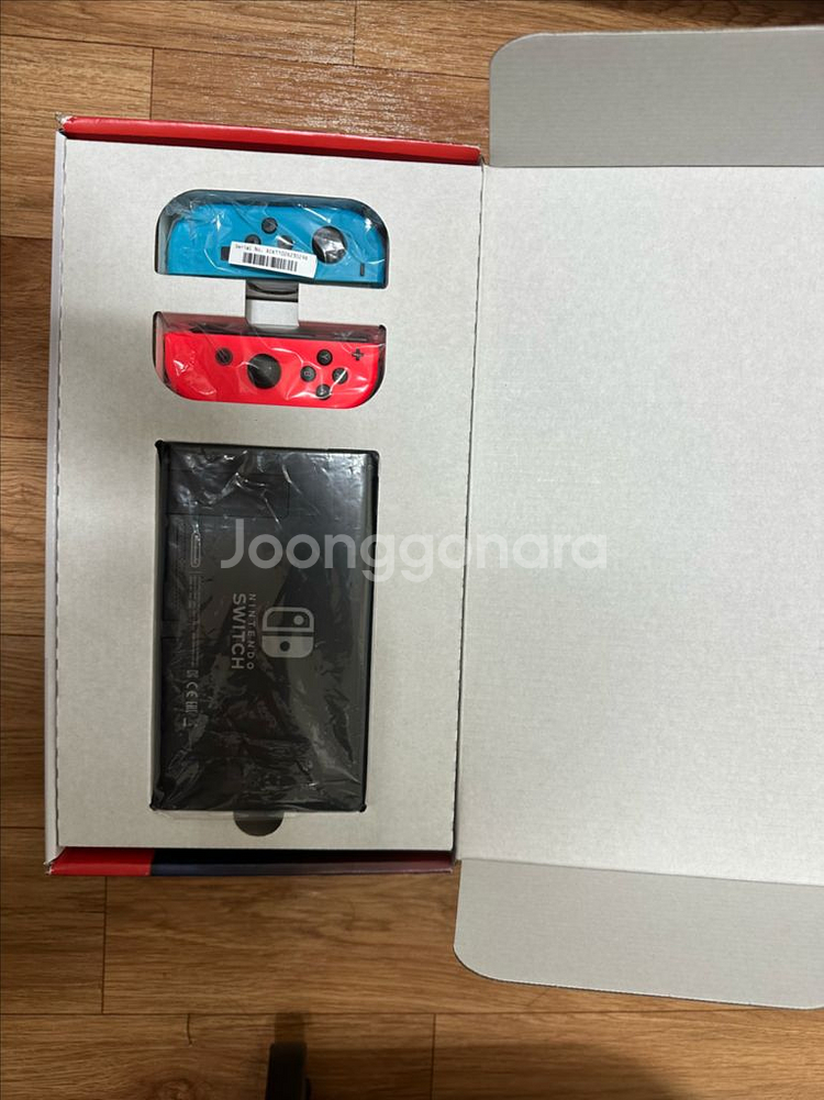 닌텐도 스위치 배터리 개선판 팝니다 정품--1