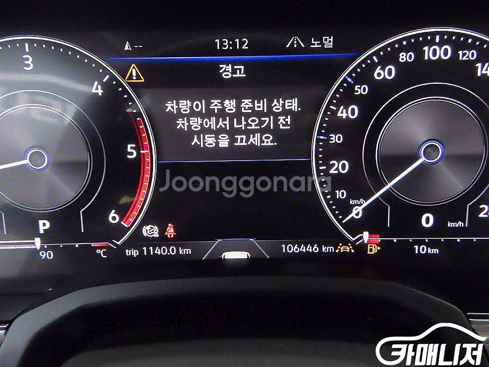 [폭스바겐]투아렉 3세대 3.0 TDI 프레스티지 #앱--4