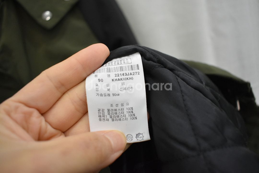 팬텀 여성 자켓 90--3