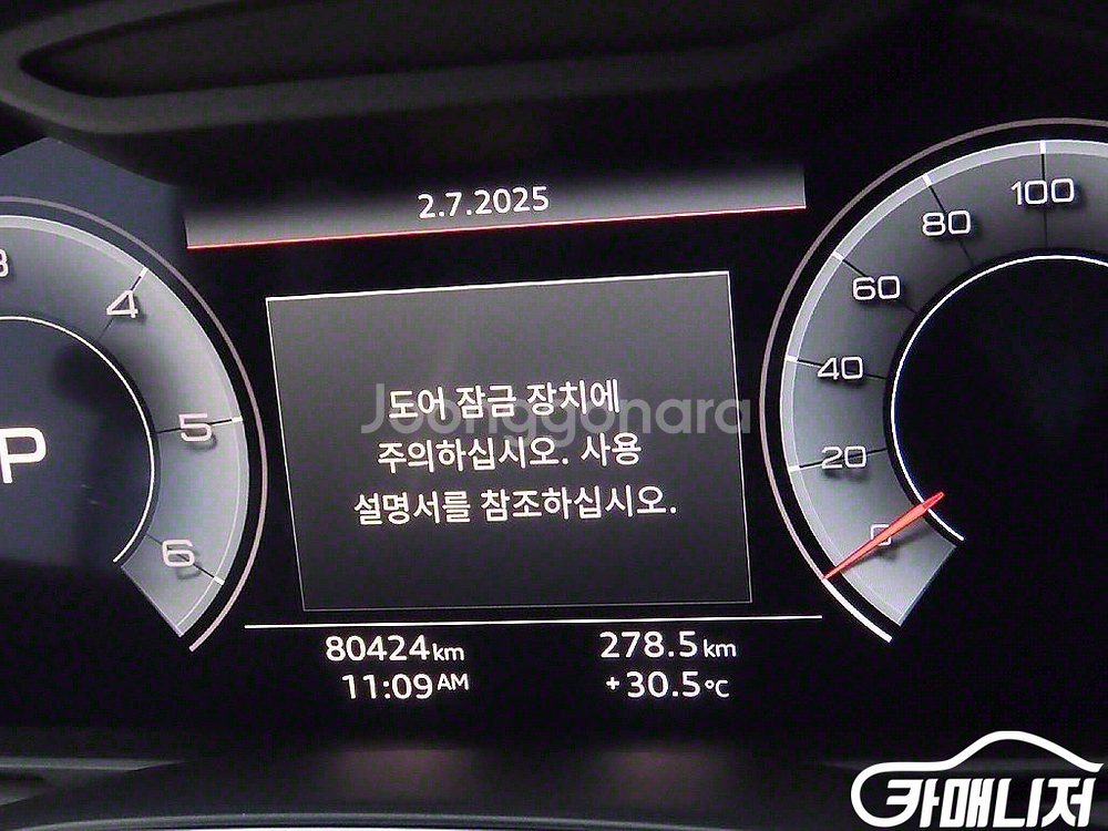 [아우디]A7 (4K) 45 TDI 콰트로 프리미엄 #--5