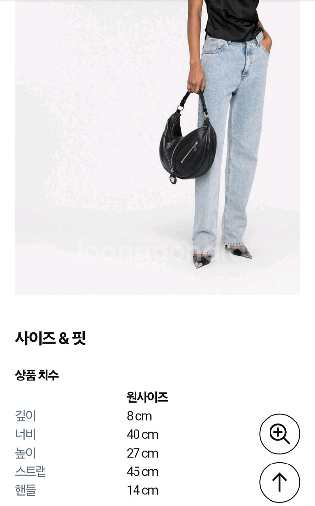 베르사체 메두사 장식 새가방--8
