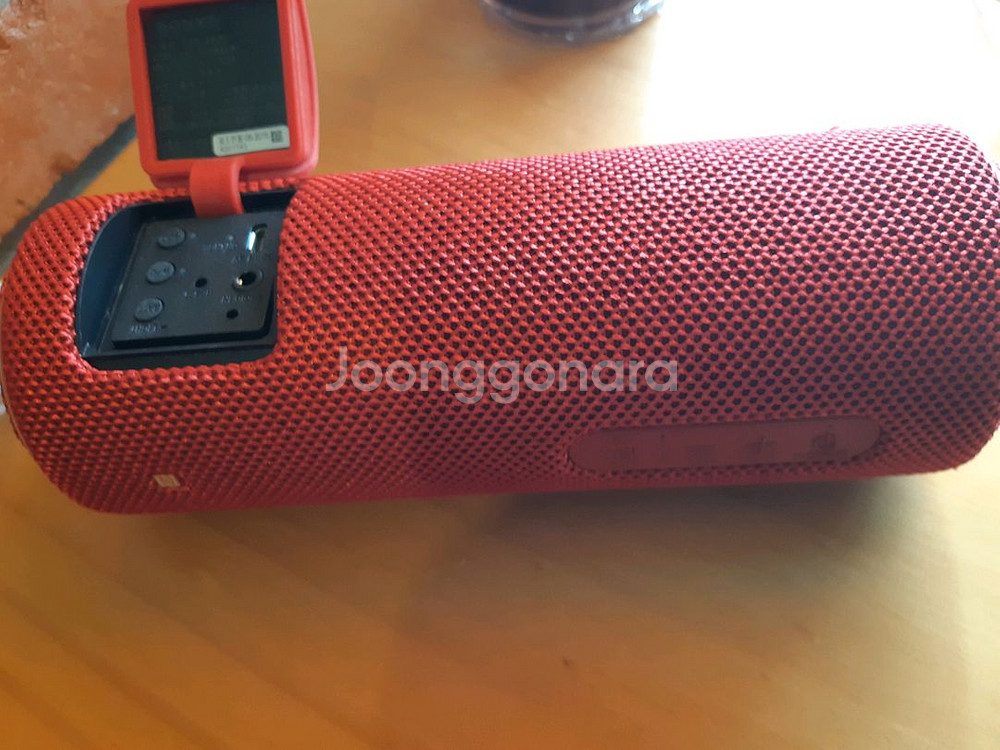 sony sb21 블루투스 스피커 단품--1