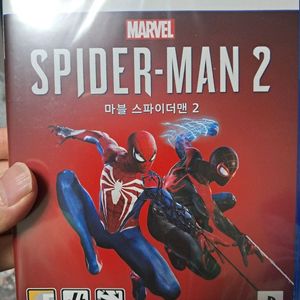 PS5 스파이더맨2 새상품
