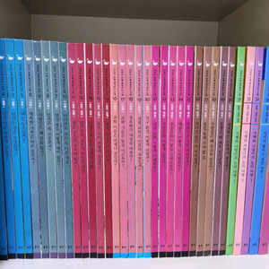 웅진 어린이 논술 생각하는 고래 전집 35권