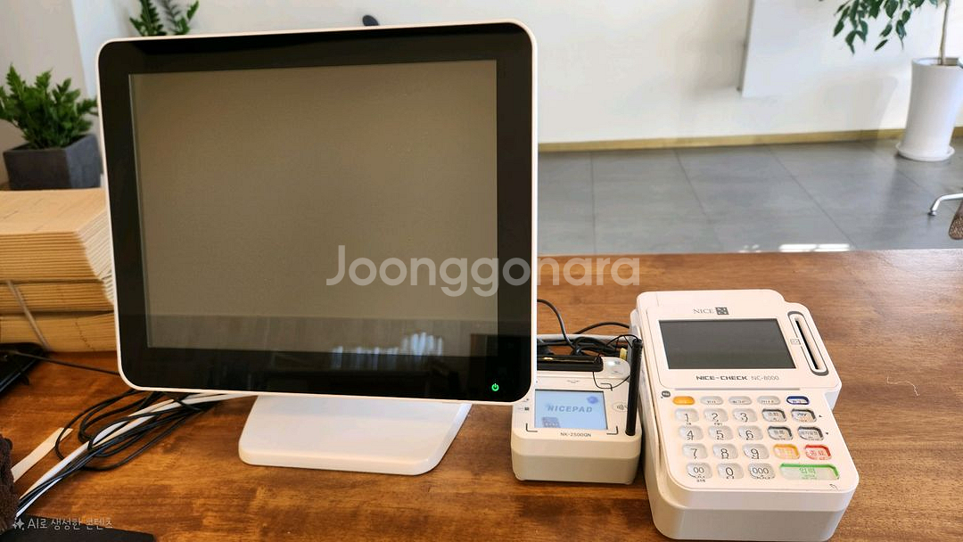 페이히어 키오스크 포스기세트--1