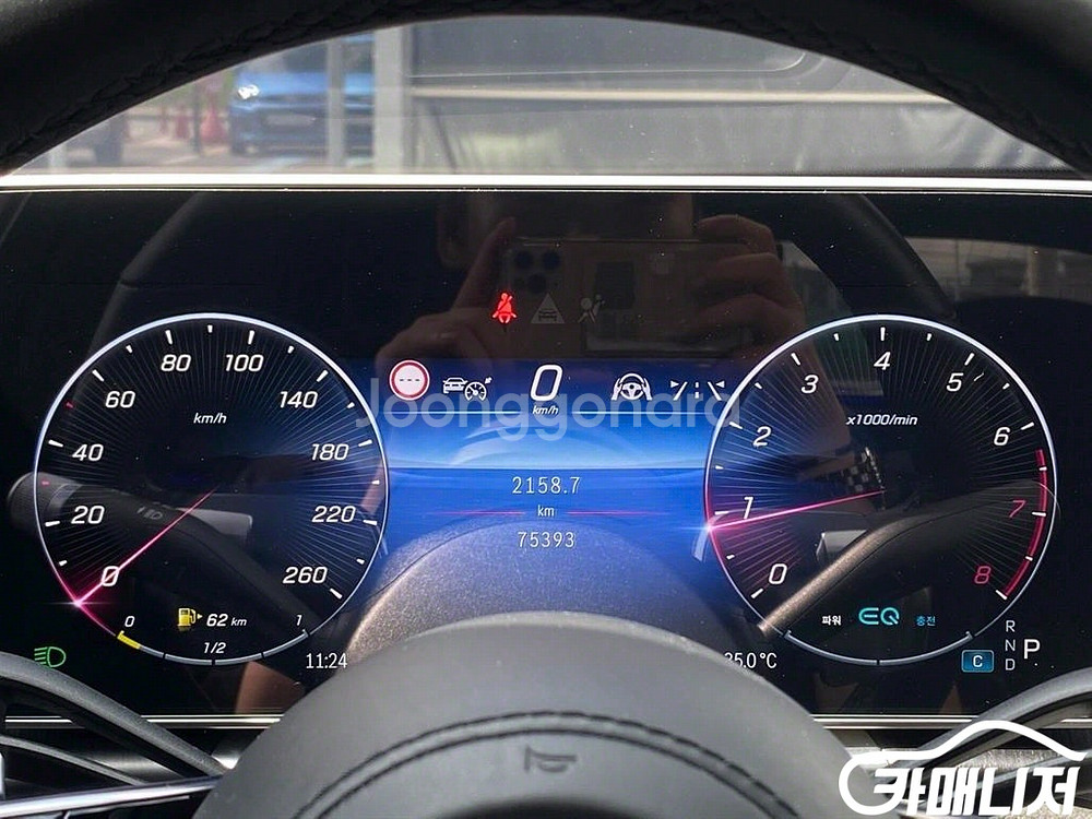 [벤츠]S클래스-W223 S450L 4MATIC #앱특--9