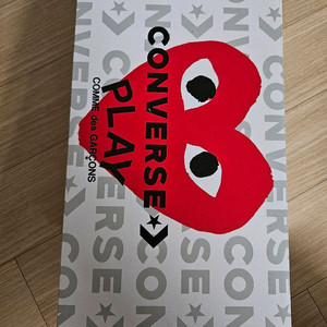 꼼데 컨버스 블랙 230 새상품