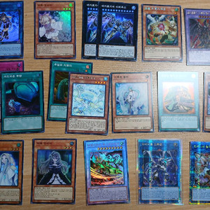 유희왕 카드 팝니다.