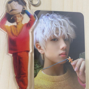 지성 비트박스 키링 포카 세트