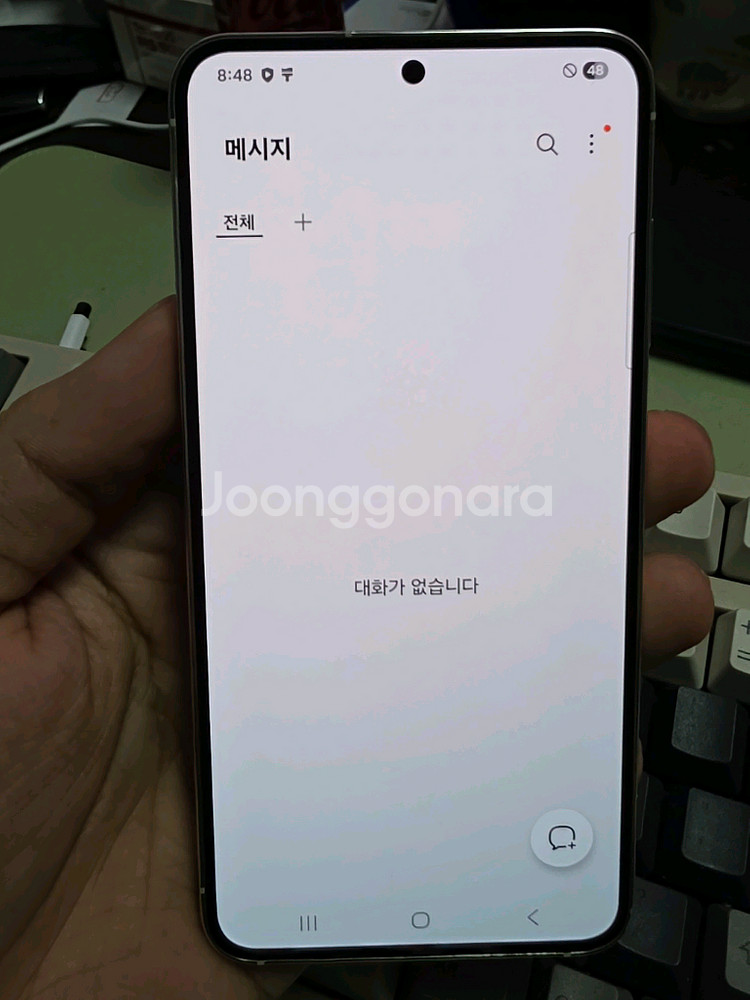 (2309)갤럭시s23 256gb 판매--5