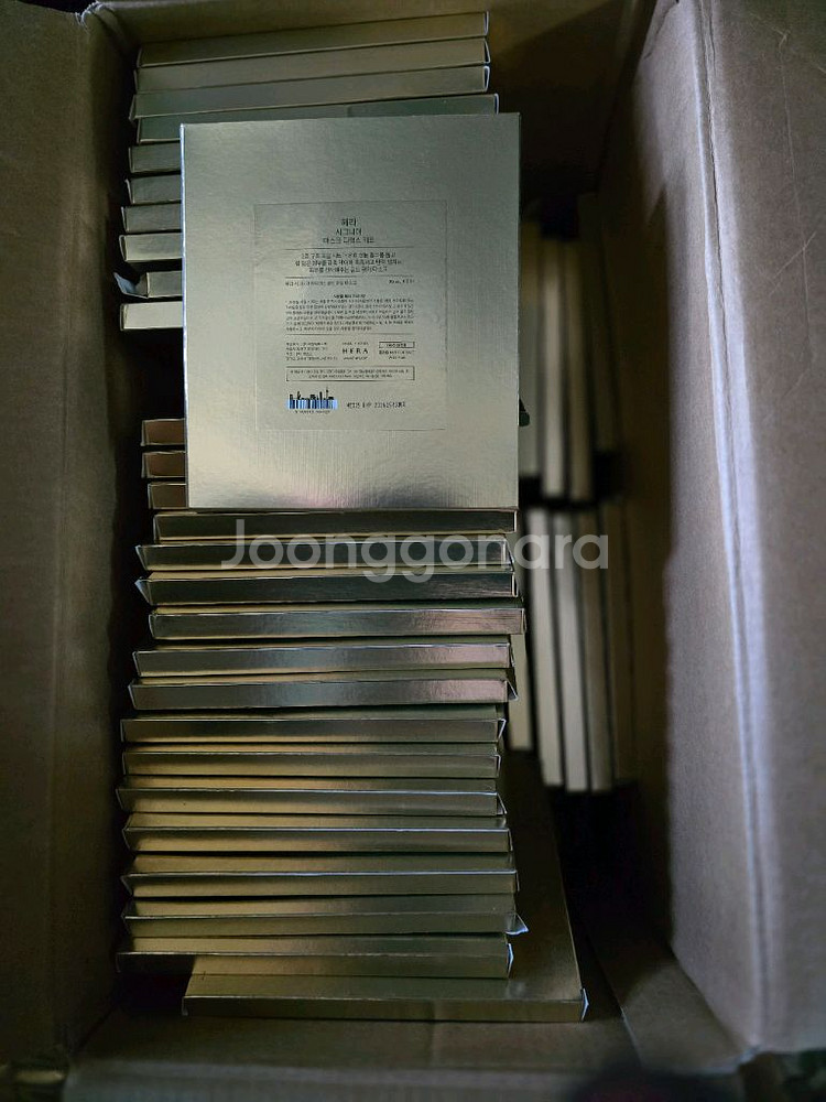헤라 시그니아 마스크팩 10팩--0