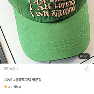 영문 캡모자