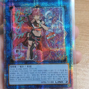 유희왕 카드 팝니다