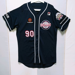 [3XL] 위팬 두산베어스 고영민 유니폼930
